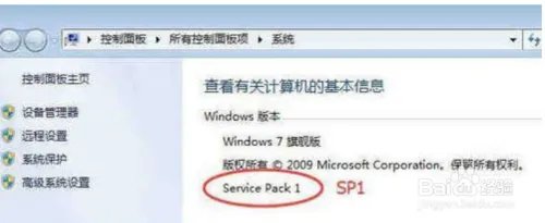 安装绝地求生提示Cannot find ‘MSVCP140怎么办