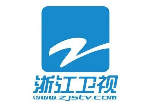 六大电视台跨年晚会收视出炉,各大卫视的收视率如何?