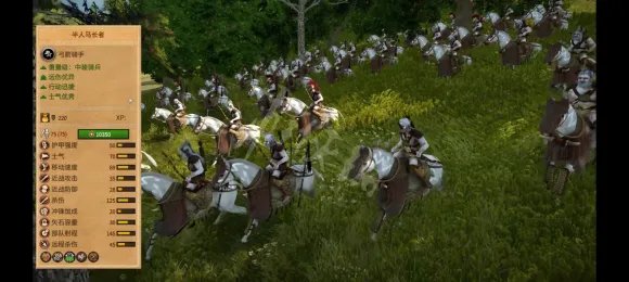 《全面战争特洛伊》神话兵种有哪些 神话兵种一览