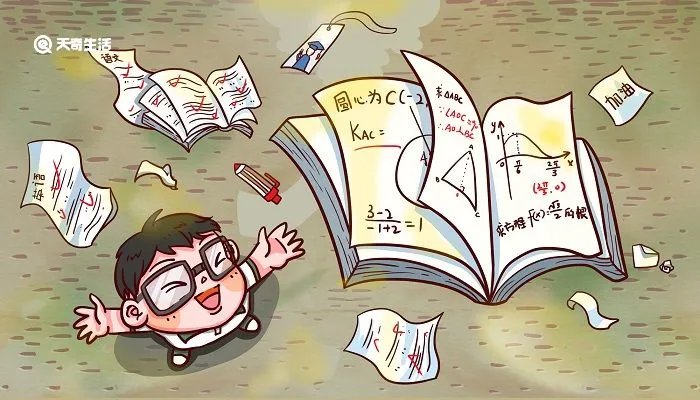 安徽省中小学开学时间