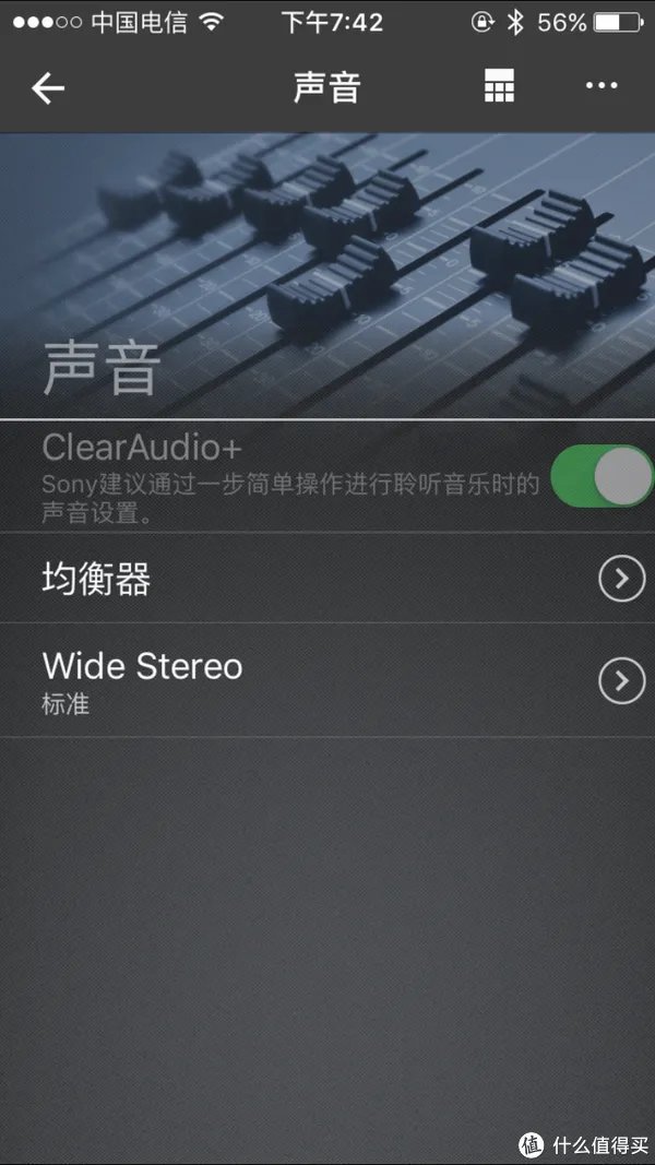 简单几步，教你如何正确享用X77