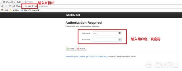 比特币要怎么挖矿?