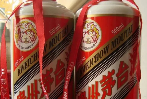 你如何看待茅台国际大酒店停售1499元飞天茅台酒这件事？