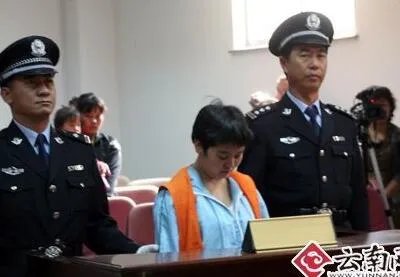 幼师针刺幼儿获刑 谁不听话就扎谁