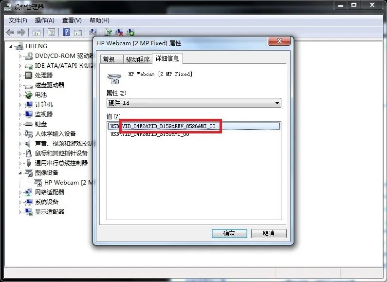 我的单片机是STC 89C52的,我的笔记本没有串口,那么我肿么下载程序啊