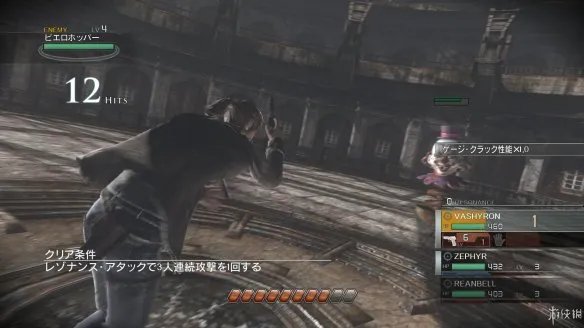 《永恒终焉》图文评测:独树一帜的战斗系统