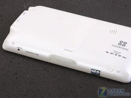 智器SmartQ V7 MID外观及Win CE系统评测