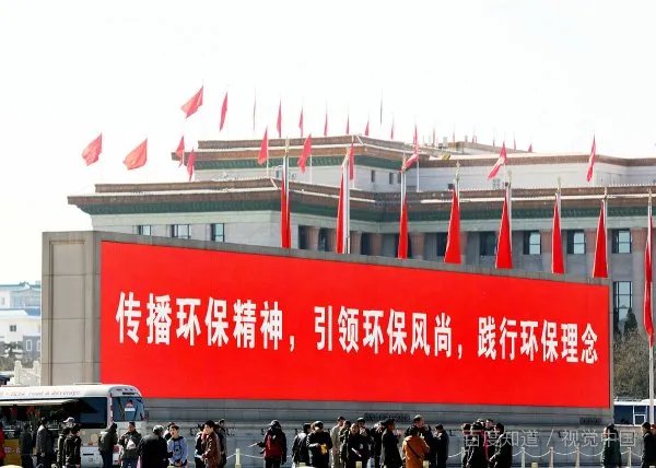 为了保护环境，我们可以做些什么？