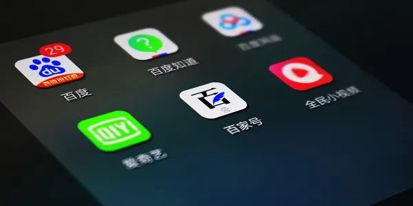 爱奇艺会员可以几个人用 爱奇艺会员支持几人同时在线