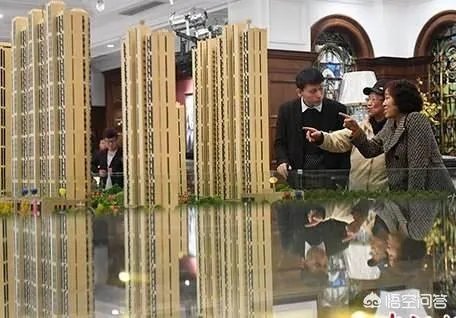 有人说二手房越来越难卖,有多余房产要不要卖掉?以后会卖不出去吗?