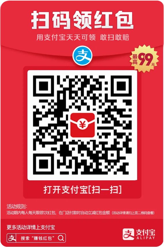 为孩子筹建梦想中心项目中梦想中心的桌椅是如何分布的 蚂蚁庄园小课堂4曰6日答案