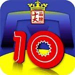 品牌榜:2023年电动车电池十大品牌排行榜 投票结果公布【新】