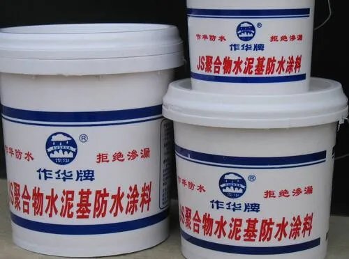 卫生间防水用什么材料最好 常见的防水材料有哪些