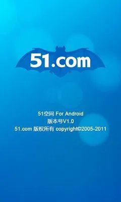 51个人空间登录的网址