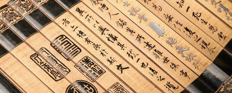 雁门太守行翻译 李贺的雁门太守行翻译