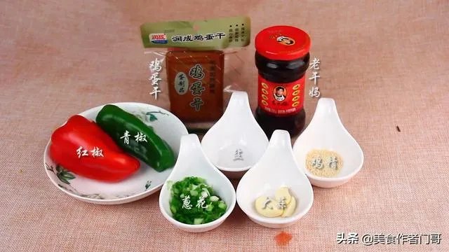 老干妈推出魔性广告，你怎么看？未来路在何方？