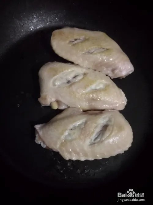 鸡翅中的做法大全