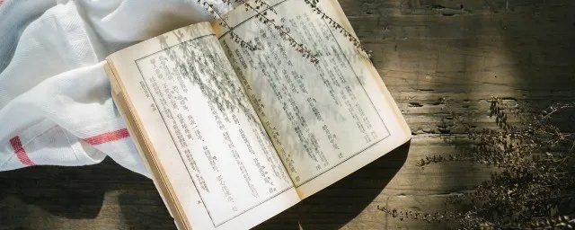 火上浇油什么意思