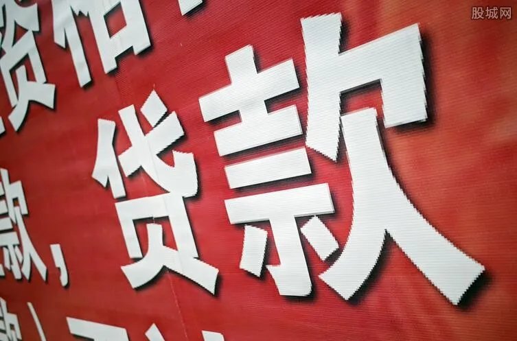 贷款担保公司可信吗 看完你就明白了！