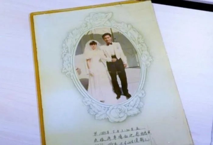 唐鹤德现在结婚了吗 现在老婆是谁