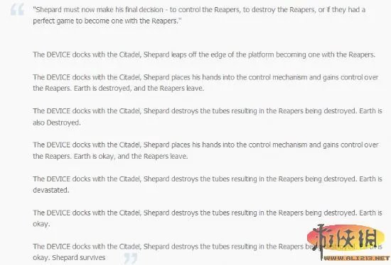 关于《质量效应3》结局，目前的理论（剧透，慎入）