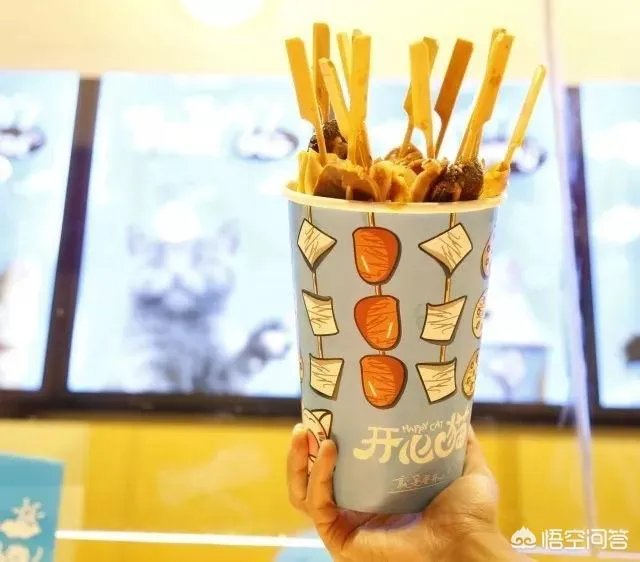 大家觉得开心猫串串好吃，还是靓猫串串好吃呢？