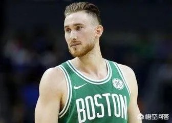 如何评价NBA球员戈登·海沃德？