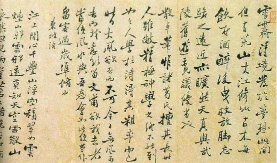 郑板桥书法如何？