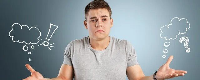 引来是什么意思