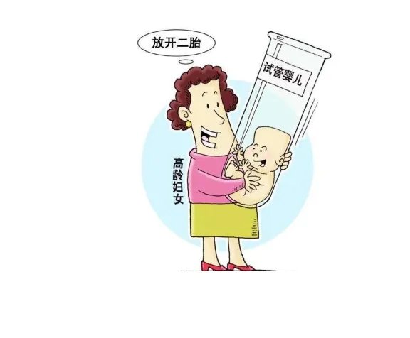 第三代试管最权威医院-中山大学附属第一医院三代试管(2023年更新(知乎/微博)v5.8.9)