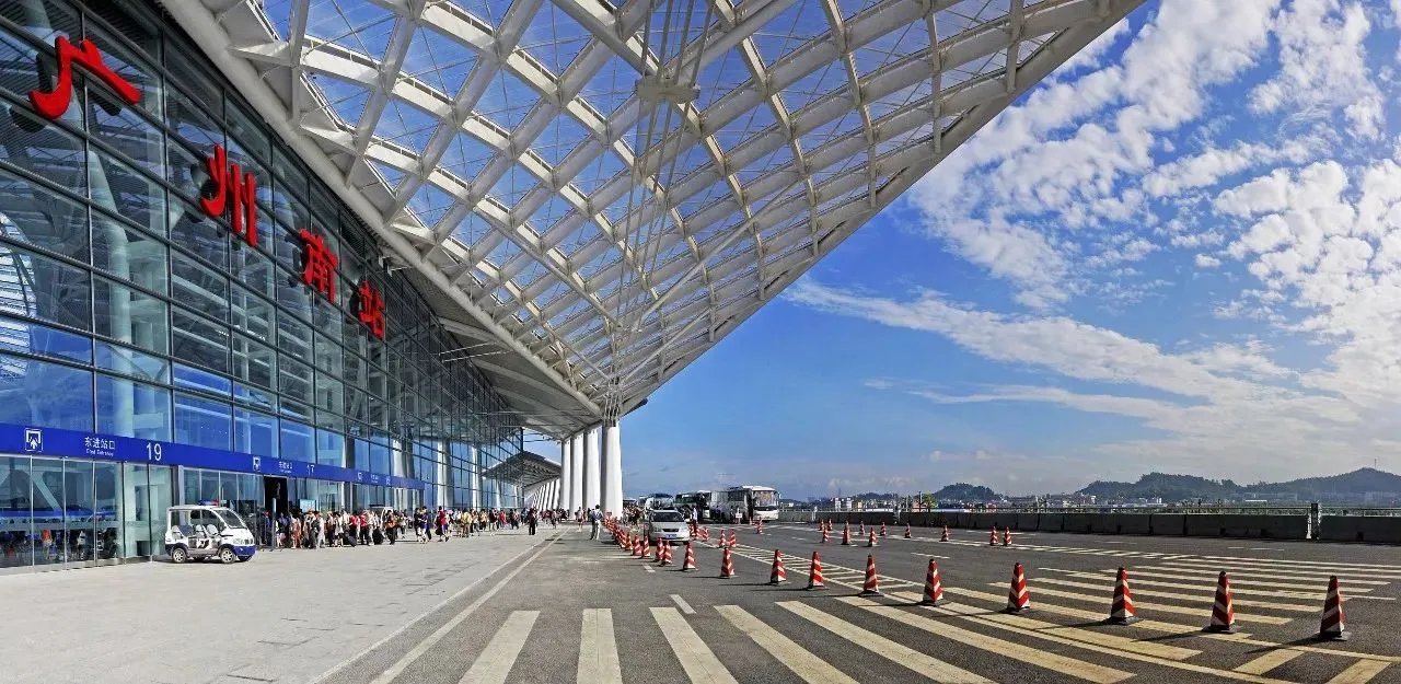 广州南站客服电话是多少?