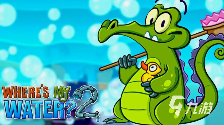 十大幼儿益智游戏排行榜2022 人气幼儿益智游戏推荐