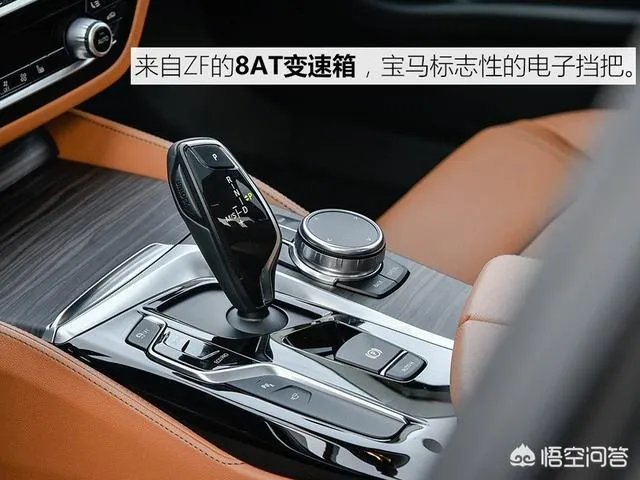 宝马5系现在什么价格?