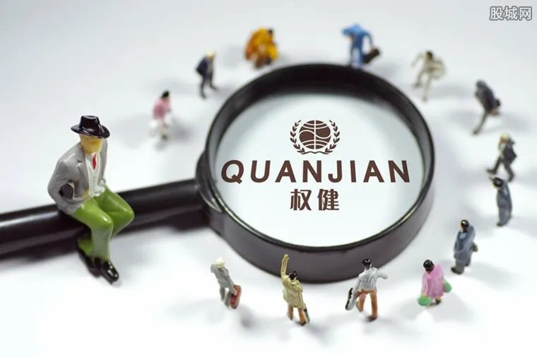 权健产品到底是真是假? 卫生巾与火疗产品被质疑