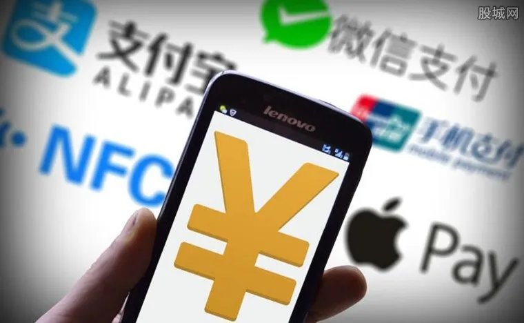 支付牌照有什么用 第三方支付牌照是什么