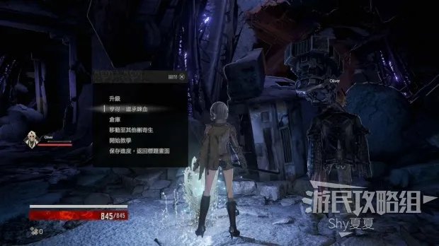 《噬血代码》图文攻略 全主线流程图文攻略