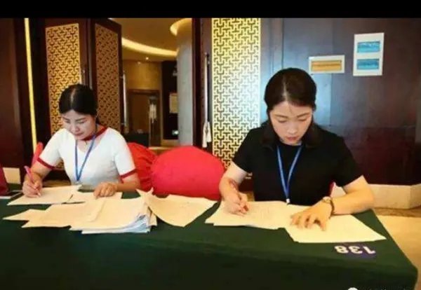 高考出分时间不一样