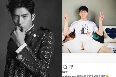 井柏然分手后晒照 笑容满面心情很不错