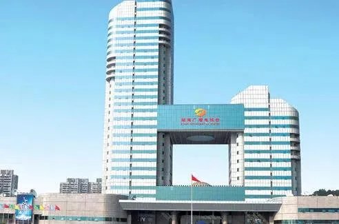 水镜先生是谁的绰号