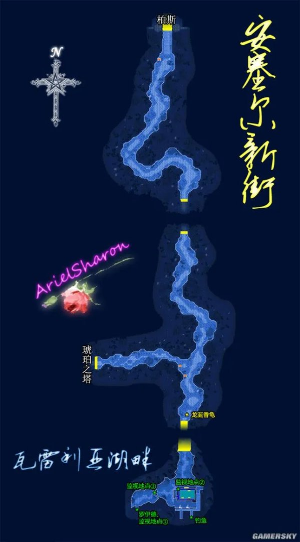 《空之轨迹FC》全主线支线任务流程攻略(含迷宫地图)