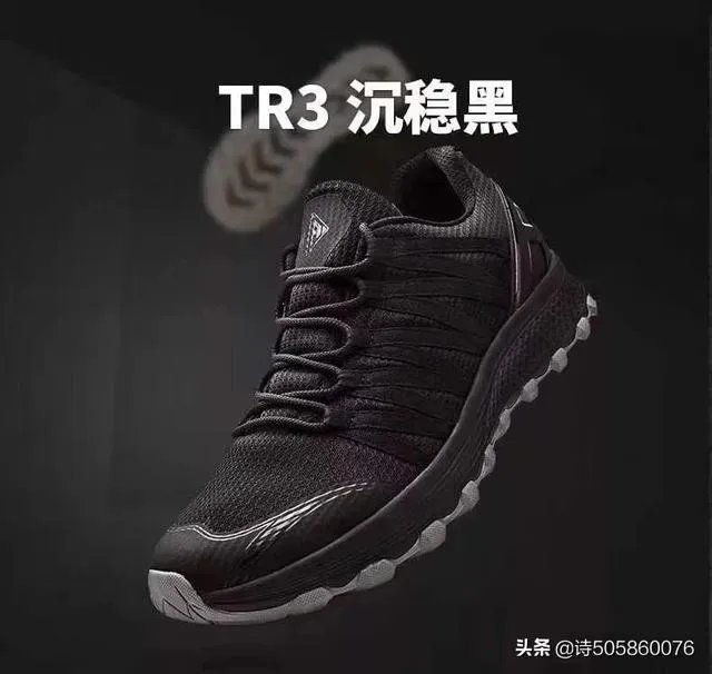 徒步鞋推荐什么样的品牌较好?