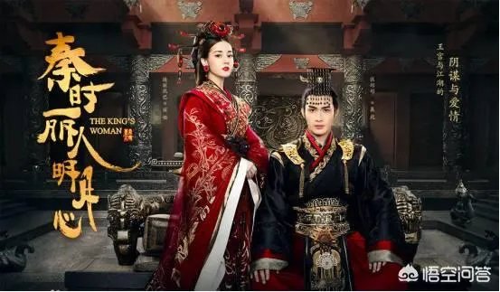 有什么好看的古装爱情电视剧？