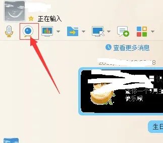 win0使用的是ie多少的浏览器