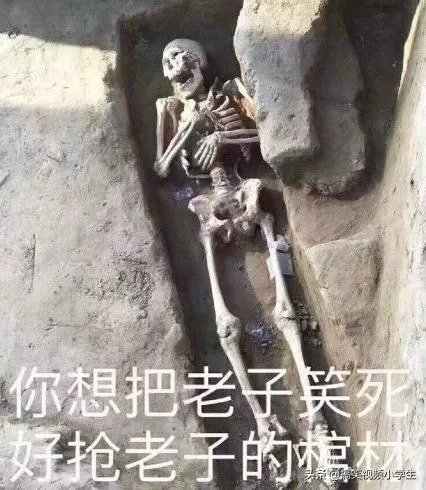 有没有和老婆出门办事发生的糗事或者搞笑的段子呢？