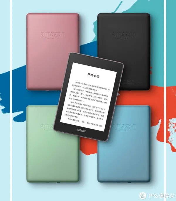 十款主流电纸书推荐:总有一款适合你!