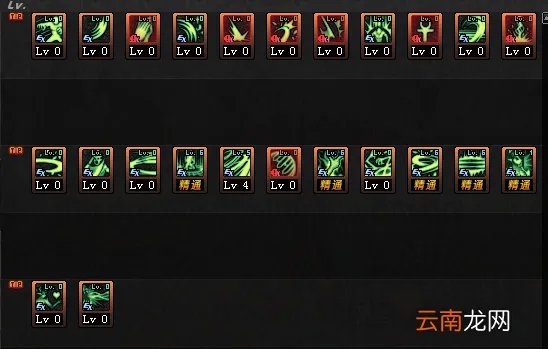 DNF救世主怎么加点 DNF救世主进阶攻略_网