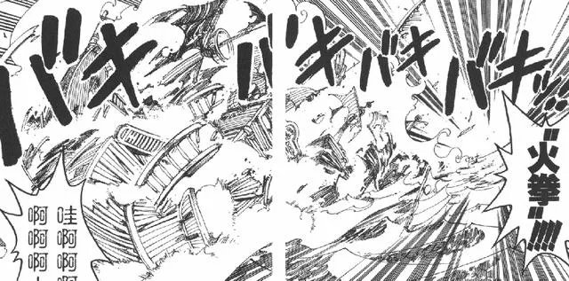 《海贼王》黄猿能变成光,艾斯为什么不可以变成火?