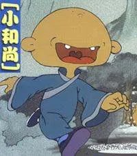 找一个动画片，主要是一个老和尚和一个小和尚的故事。小和尚名字好像叫嘀嘟。