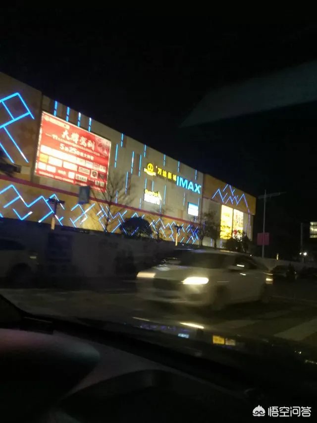 你觉得玉林这座城市怎么样？