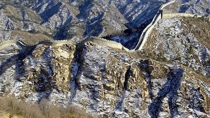 世界七大奇观是哪七个